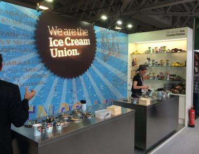 Exhibition Stand, ICU